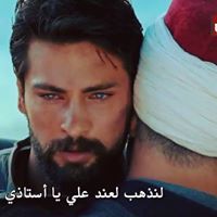 عمرو أبوزيد