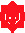 J.H. Somers | 5 comments