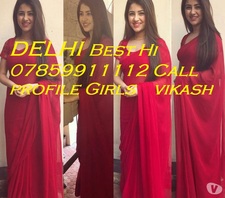 Vikash shing