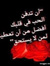 أبو علي