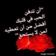أبو علي