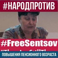 Наталья Пахсарьян