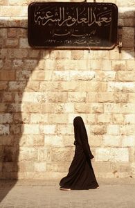 Khaoula Bs
