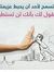 اسلام ا...