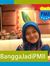 Miftah ...