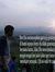 Ade Candra