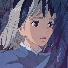 عَائِشة بهاء