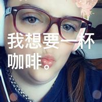 Veronica C Read