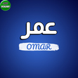 Omar