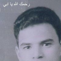 محمد الفتوح