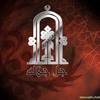 Ahmed Hassan