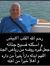 Omneya ...