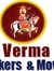 Verma R...