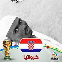 Ahmed Hussein