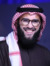 HAMAD