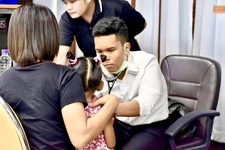 นัฐพร นาคนก