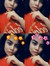 Magar S...