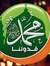 Ibrahim Md