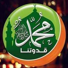 Ibrahim Md