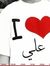Hala Sh...