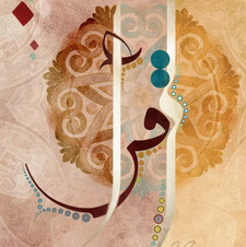 Nawaf