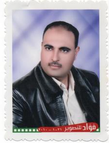 محمد  الياسين