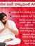 సూర్య ప...
