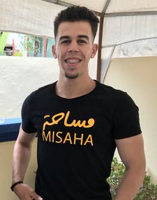 مساحة Misaha