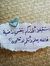 Islam B...
