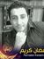 Mohamme...