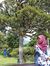 Yusrina...
