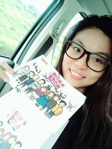 Weng Cheng