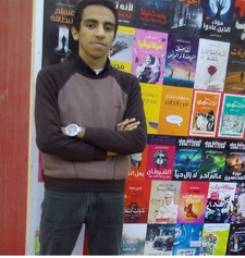 Ahmed Abd El-Fattah