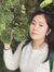 Uyen
