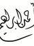 Ahmed E...