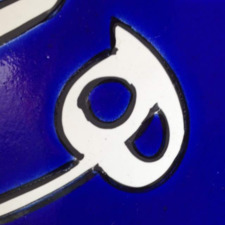 روزبه ذبیحیان