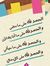 Khaled ...