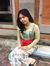 Risma D...