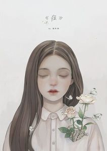 Jungg Nguyễn