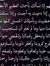 Eslam F...