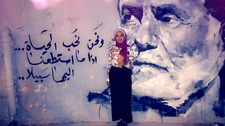 Shahd Zraiqat 