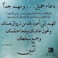 كريم السريبي