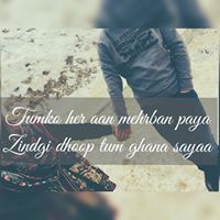 Maham Shahbaz