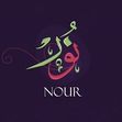 Nour