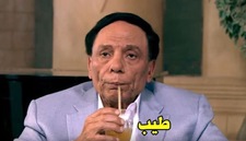 خالد ابوبندر