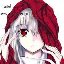 فاطمه محمود