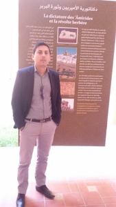 أمين بلعبدلي