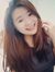 Veren N...