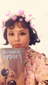 Kamu Budhathoki 