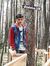 Aldin W...